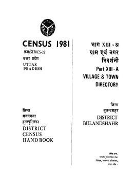 District Census Handbook, Bulandshahr, Part XIII-A, Series-22