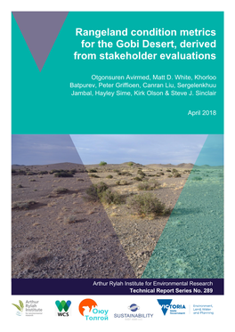 Rangeland Condition Metrics for the Gobi Desert, Derived from Stakeholder Evaluations