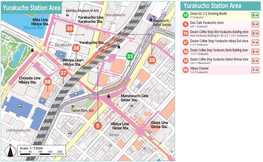 SMOKING AREA MAP Yurakucho