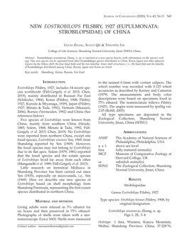 Eupulmonata: Strobilopsidae) of China