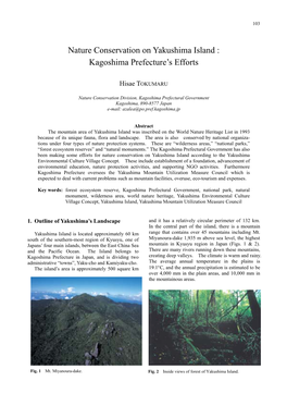 Nature Conservation on Yakushima Island : Kagoshima Prefecture's Efforts