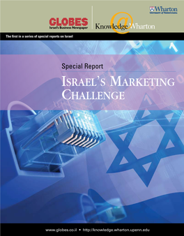 ISRAEL's Marketing CHALLENGE