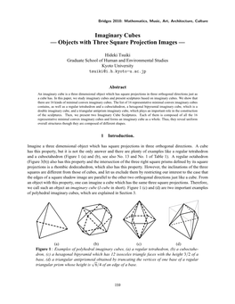 Imaginary Cubes — Objects with Three Square Projection Images —