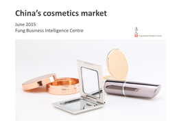 China's Cosmetics Market