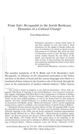 From Sefer Ha Aggadah to the Jewish Bookcase: Dynamics of a Cultural