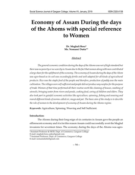 Economy of Assam During the Days of the Ahoms with Special Reference to Women