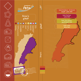 Layout CAZA BAALBECK.Indd