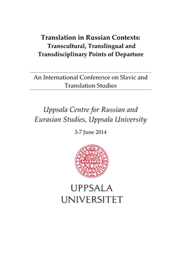 Uppsala Centre for Russian and Eurasian Studies, Uppsala University