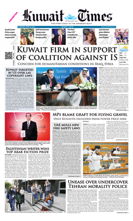 Kuwait Firm in Support of Coalition Against IS