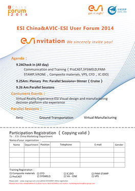 ESI China&AVIC-ESI User Forum 2014 Participation