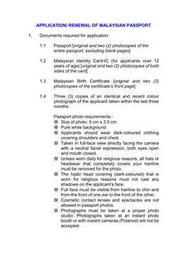 Application for a New Or Renewal of Passport