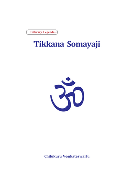 Tikkana Somayaji 