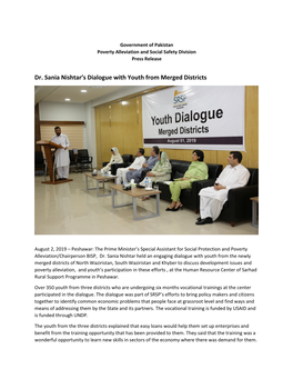 Dr. Sania Nishtar's Dialogue with Youth from Merged Districts