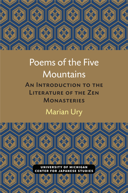 Poems of the Five Mountains Shussan Shaka by Soga Nichokuan