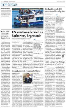 US Sanctions Decried As Barbarous, Hegemonic