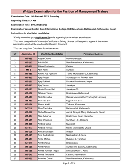 Written Examination for the Position of Management Trainee