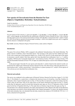 New Species of Chersodromia from the Russian Far East (Diptera: Empidoidea: Hybotidae: Tachydromiinae)