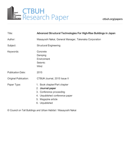 Advanced Structural Technologies for High-Rise Buildings in Japan