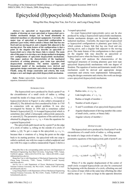 Epicycloid (Hypocycloid) Mechanisms Design