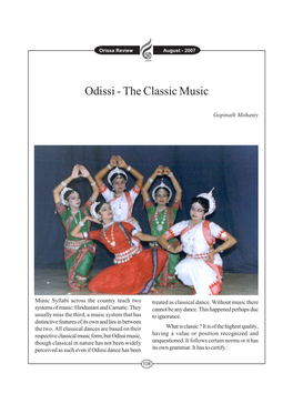 Odissi - the Classic Music