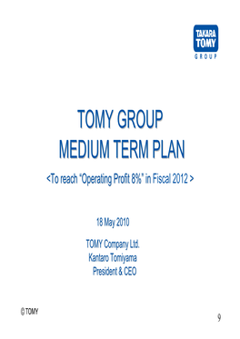 Tomy Group Medium Term Plan