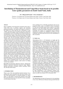 Interlinking of Thamirabarani and Vaigai River Basin Based on Its Possible Water Quality Parameters in South Tamil Nadu, India