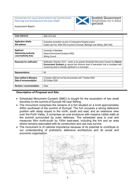 SMC-STG-002: Planning and Architecture Division Assessment