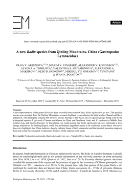 A New Radix Species from Qinling Mountains, China (Gastropoda: Lymnaeidae)