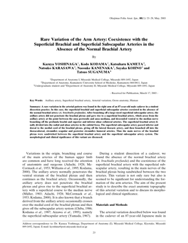 Rare Variation of the Arm Artery: Coexistence with the Superficial Brachial and Superficial Subscapular Arteries in the Absence