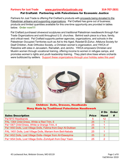 Palestine Linesheet