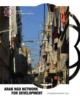 Arab NGO Network for Development