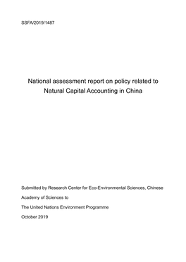 Draft National Assessment Report on Policy Related to Natural Capital
