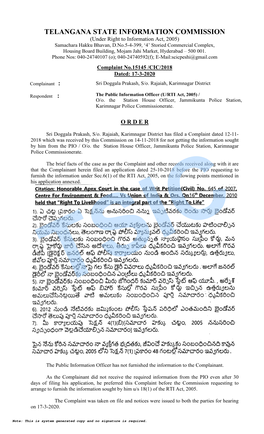 Telangana State Information Commission