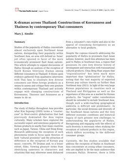 K-Dramas Across Thailand: Constructions of Koreanness and Thainess by Contemporary Thai Consumers