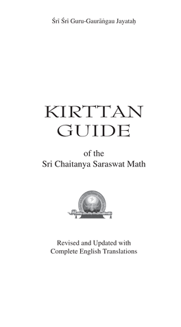 Kirttan Guide 7Th Edition