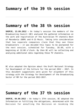 Summary of the 39 Th Session,Summary of the 38 Th Session,Summary of the 37 Th Session,Summary of the 35Th Session,Summary of Th