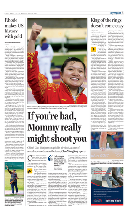 China Daily 0730 C5.Indd