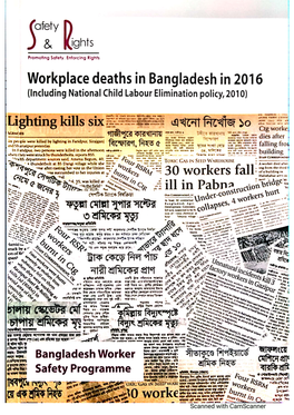 Workplace Deaths in Bangladesh in 2016 (Including National Child Labour Elimination Policy, 2010)