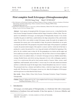 First Complete Fossil Scleropages (Osteoglossomorpha)