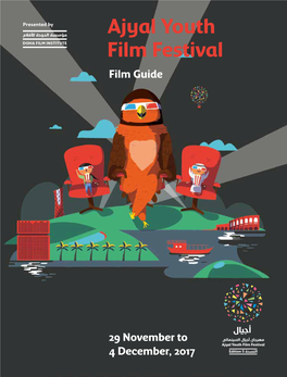 Ajyal Youth Film Festival Film Guide