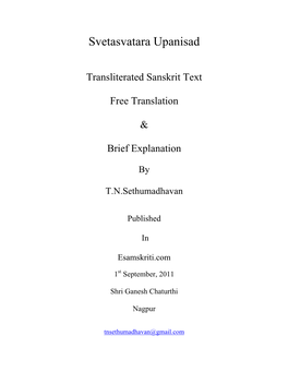 Svetasvatara Upanishad - Chapter 1 Speculation About the First Cause T.N.Sethumadhavan