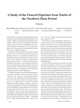 A Study of the Funeral Figurines from Tombs of the Northern Zhou Period