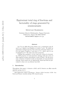 Equivariant Total Ring of Fractions and Factoriality of Rings Generated By