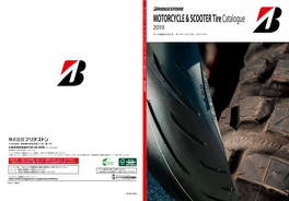 MOTORCYCLE & SCOOTER Tire Catalogue