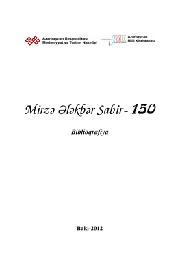 Mirzə Ələkbər Sabir - 150: Biblioqrafiya /Tərt