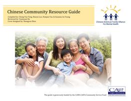 Chinese Community Resource Guide – English