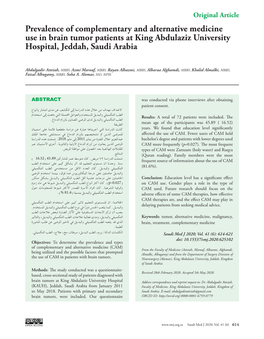 Prevalence of Complementary and Alternative Medicine Use in Brain Tumor Patients at King Abdulaziz University Hospital, Jeddah, Saudi Arabia