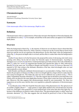 Chromostereopsis