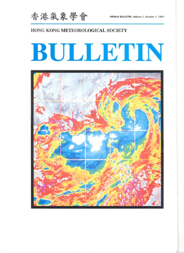 Hkmets Bulletin, Volume 1, Number 1, 1991