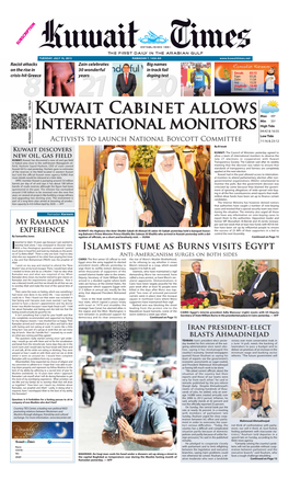 Kuwait Cabinet Allows International Monitors